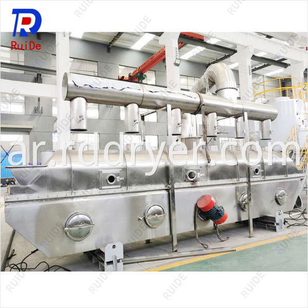 Ammonium Sulphate Drying Machine